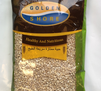 Habia Soft 1KG